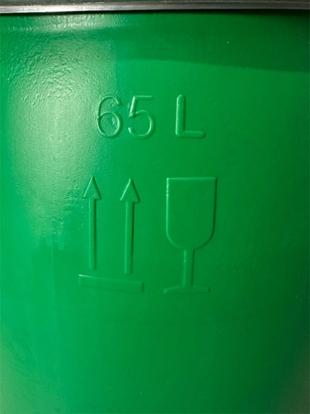 Бочка 65л. круглая, с крышкой и обручем, код: 27890